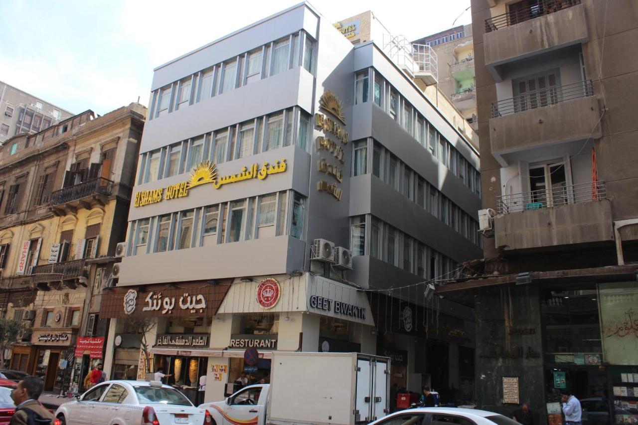 El Shams Hotel Kairó Kültér fotó