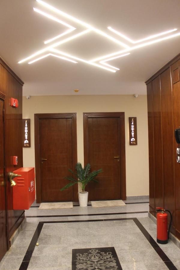 El Shams Hotel Kairó Kültér fotó