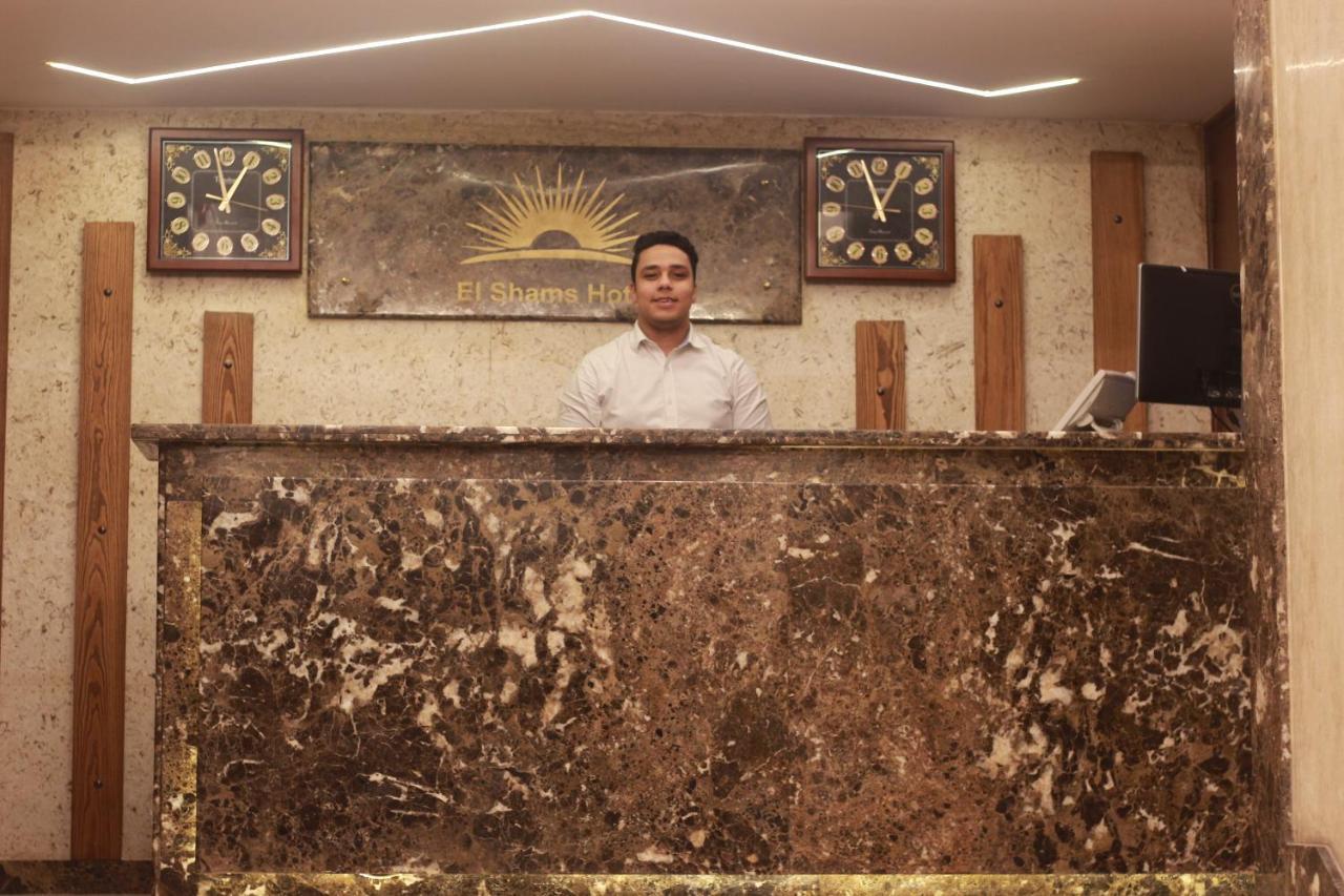 El Shams Hotel Kairó Kültér fotó